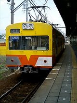 24a87b2f.jpg