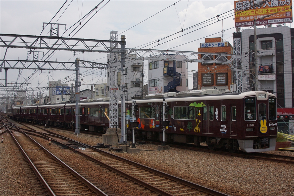 阪急電鉄「ミッフィー号」神戸線に乗車・撮影する（2022.8.6