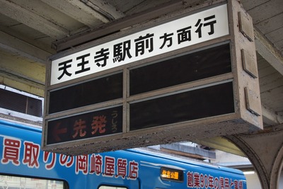 DSC04081_R
