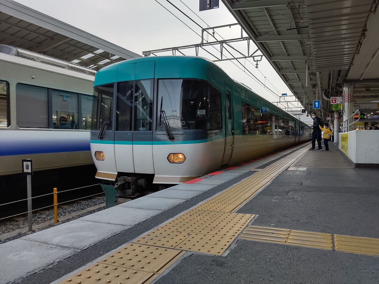 2系オーシャンアローの 黒潮しらら 駅メモ コラボ広告をみにいく 21 2 7 阪和線の沿線から 2系オーシャンアローの 黒潮しらら 駅メモ コラボ広告をみにいく 21 2 7 阪和線の沿線から