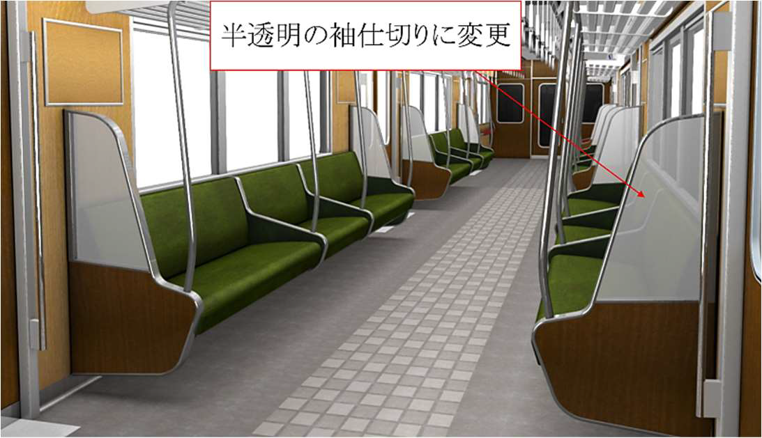 京急2000系座席B 鉄道部品　最終価格！ 京急2000系座席B 鉄道部品 最終価格！ - メルカリ