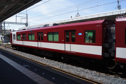 DSC00971_R