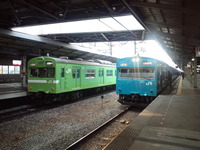 29e349be.jpg