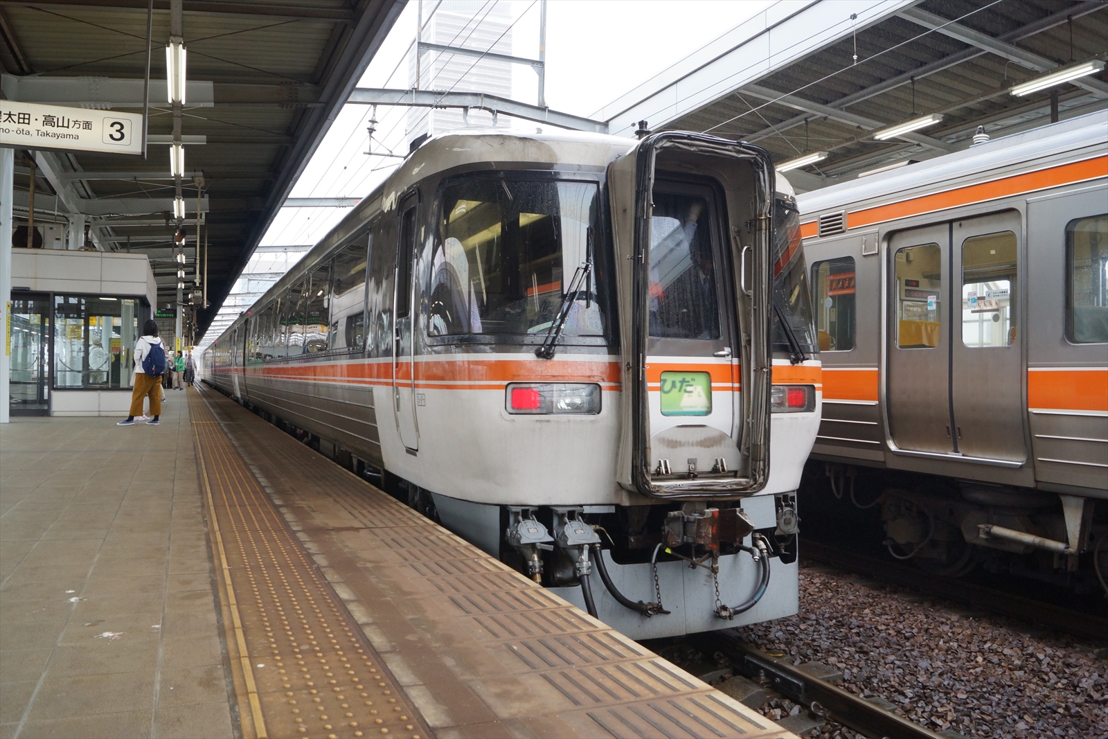 JR東海】ハイブリッド方式特急車両「HC85系」量産車新製を発表（2022