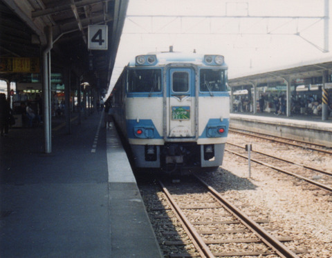img528-2