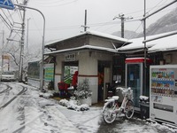 CIMG0205