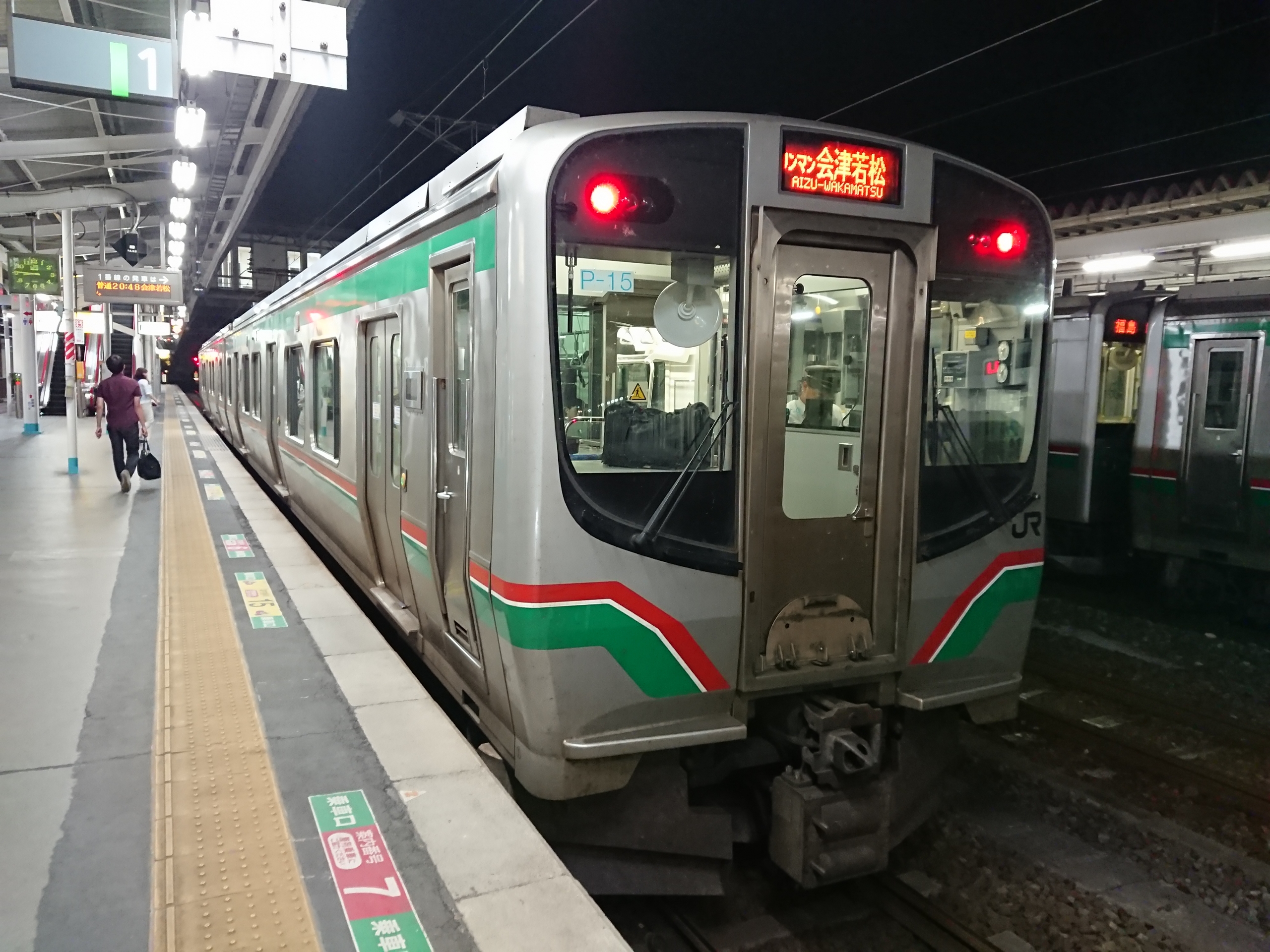 阪和線の沿線から 2019年10月