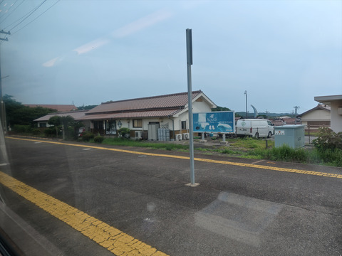 260703165138849_R