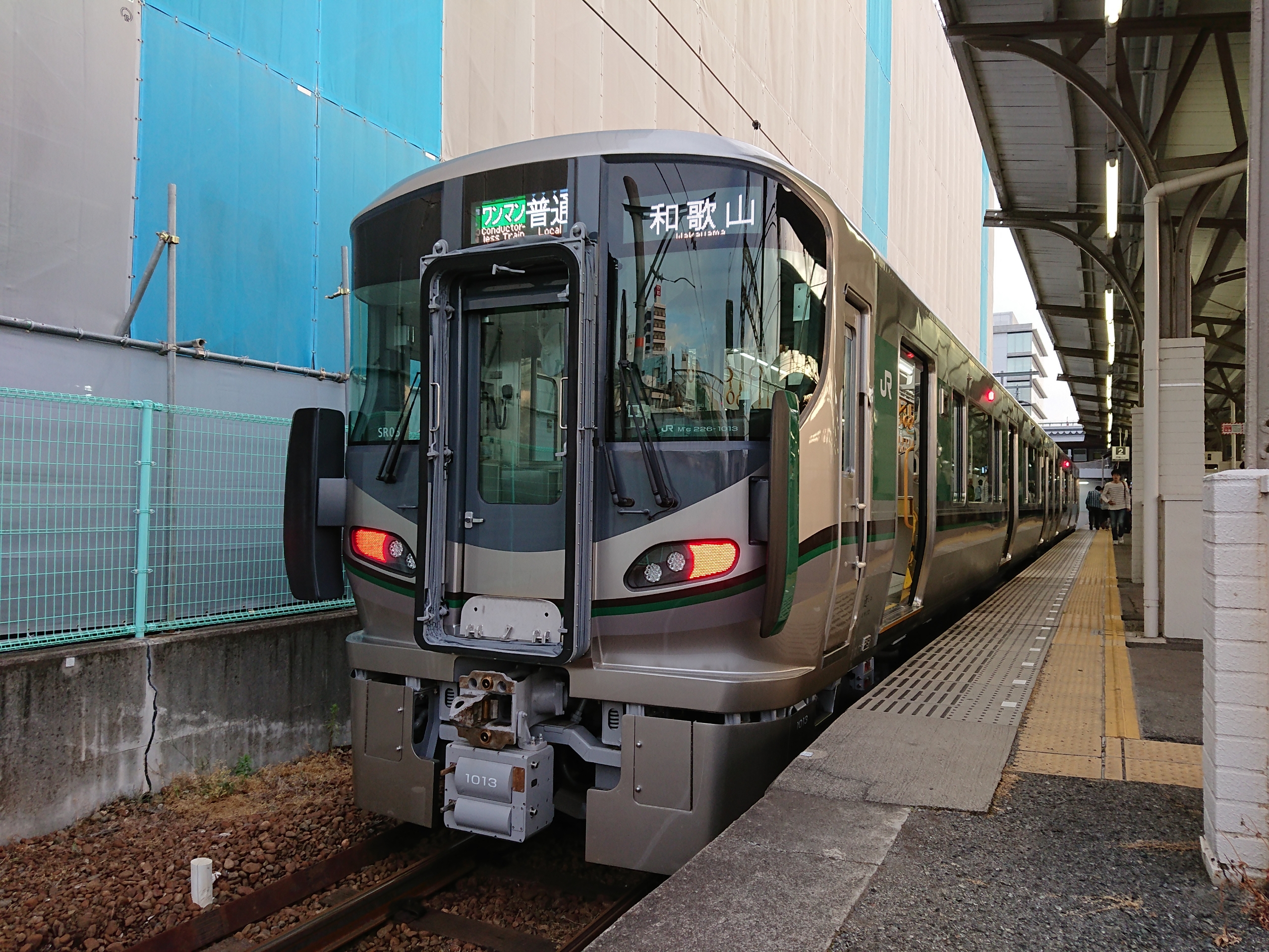 和歌山県道169号奥佐々阪井線