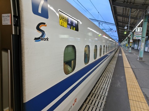 260704191030679