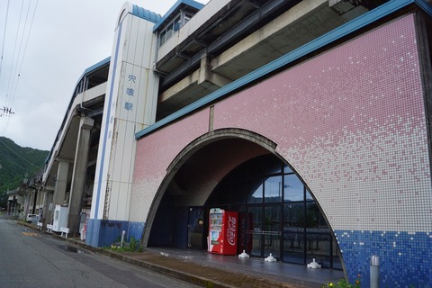 DSC05009_R