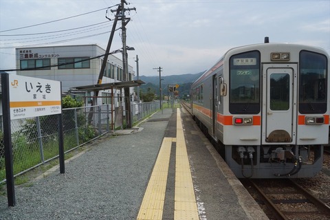 DSC00073_R