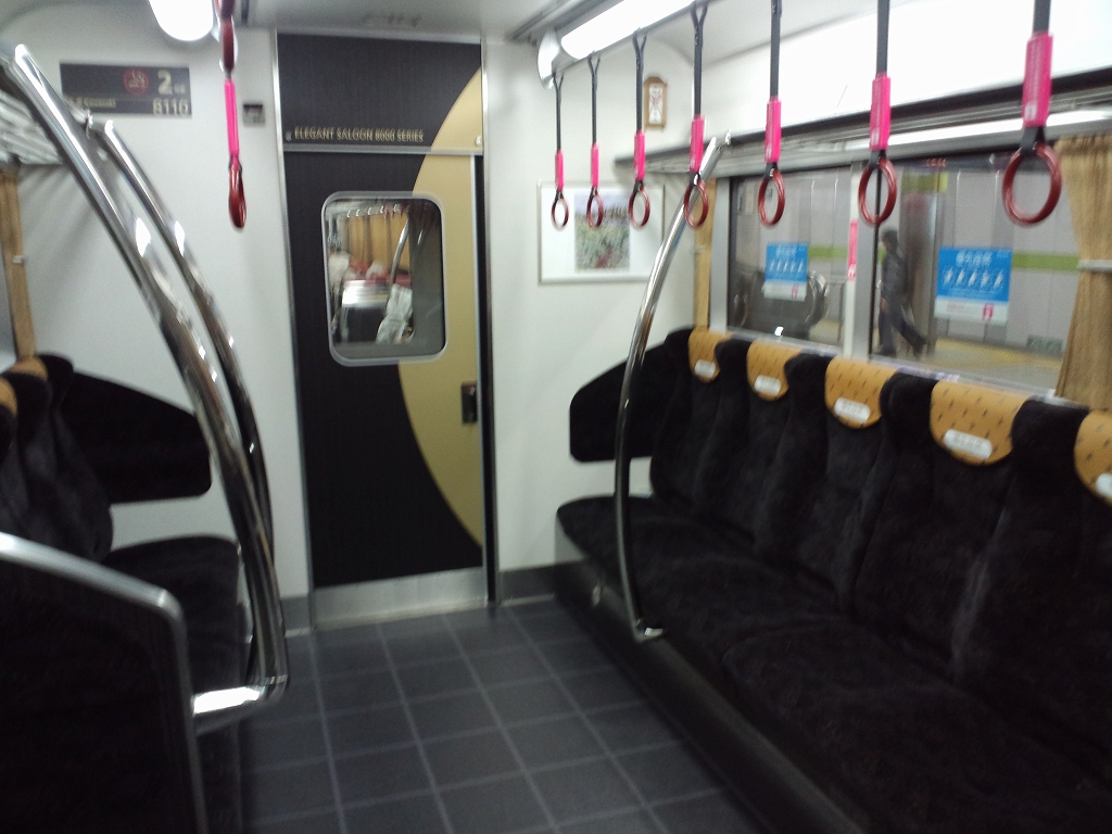 Yahoo!オークション - 鉄道部品 京阪8000系 転換クロスシート