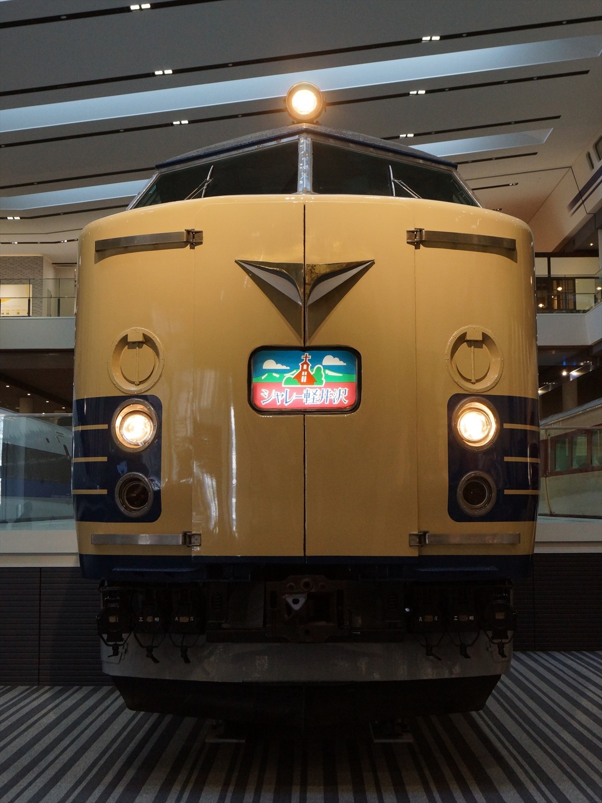 阪和線の沿線から 京都鉄道博物館の展示をみる 17 12 22 ヘッドマークの掲出 変更を中心に 阪和線の沿線から 京都鉄道博物館の展示をみる 17 12 22 ヘッドマークの掲出 変更を中心に