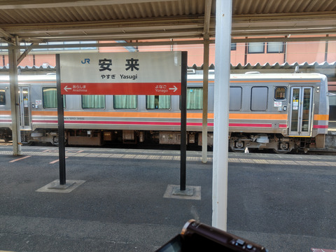 260703150508143_R