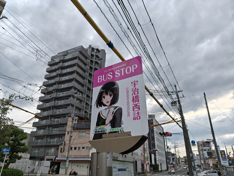 260919145740781_R