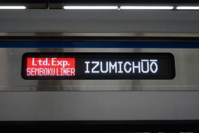 DSC04030_R