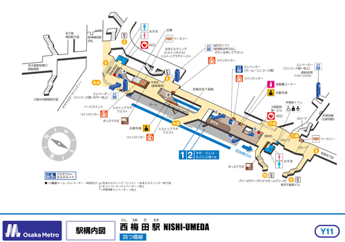 nishiumeda_osakametro