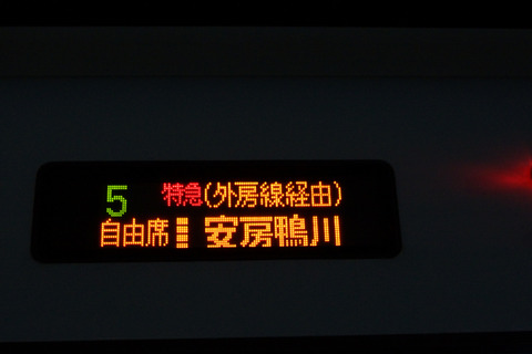 DSC08967_R