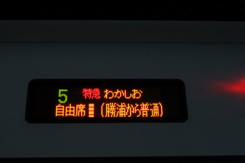 DSC08966_R