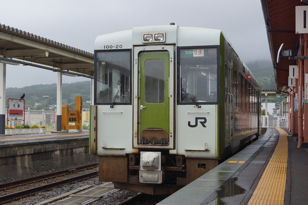 ひたちなか海浜鉄道】JR東日本よりキハ100形気動車3両を譲受、1