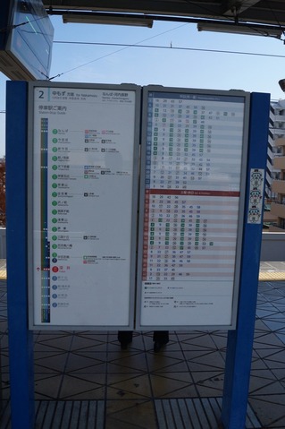 DSC05450_R