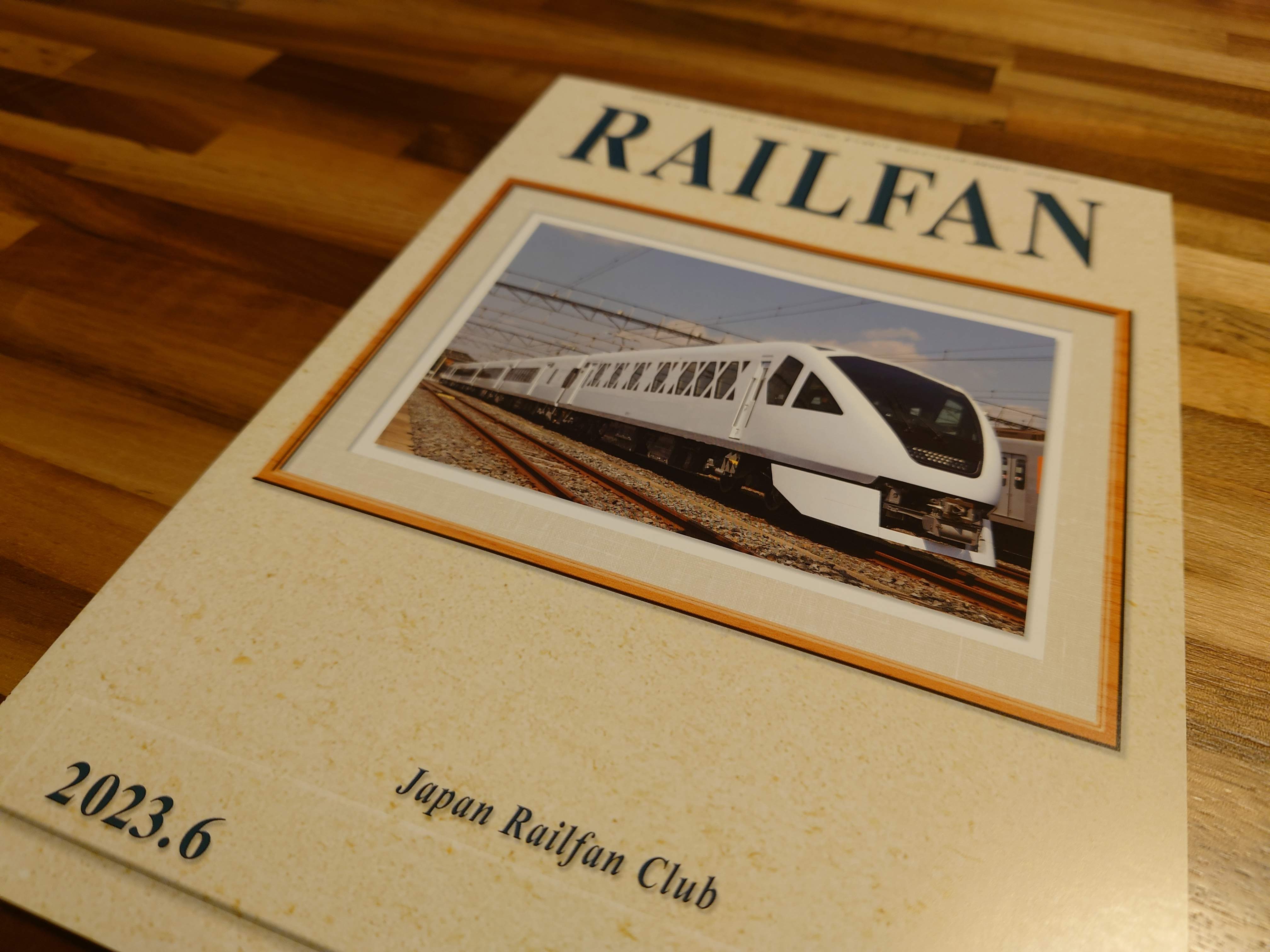 鉄道友の会 ブルーリボン賞・ローレル賞 ネクタイピン等 セット 鉄道友の会】2023年ブルーリボン賞・ローレル賞投票結果を会報誌