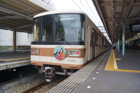 3410afa6-s.jpg