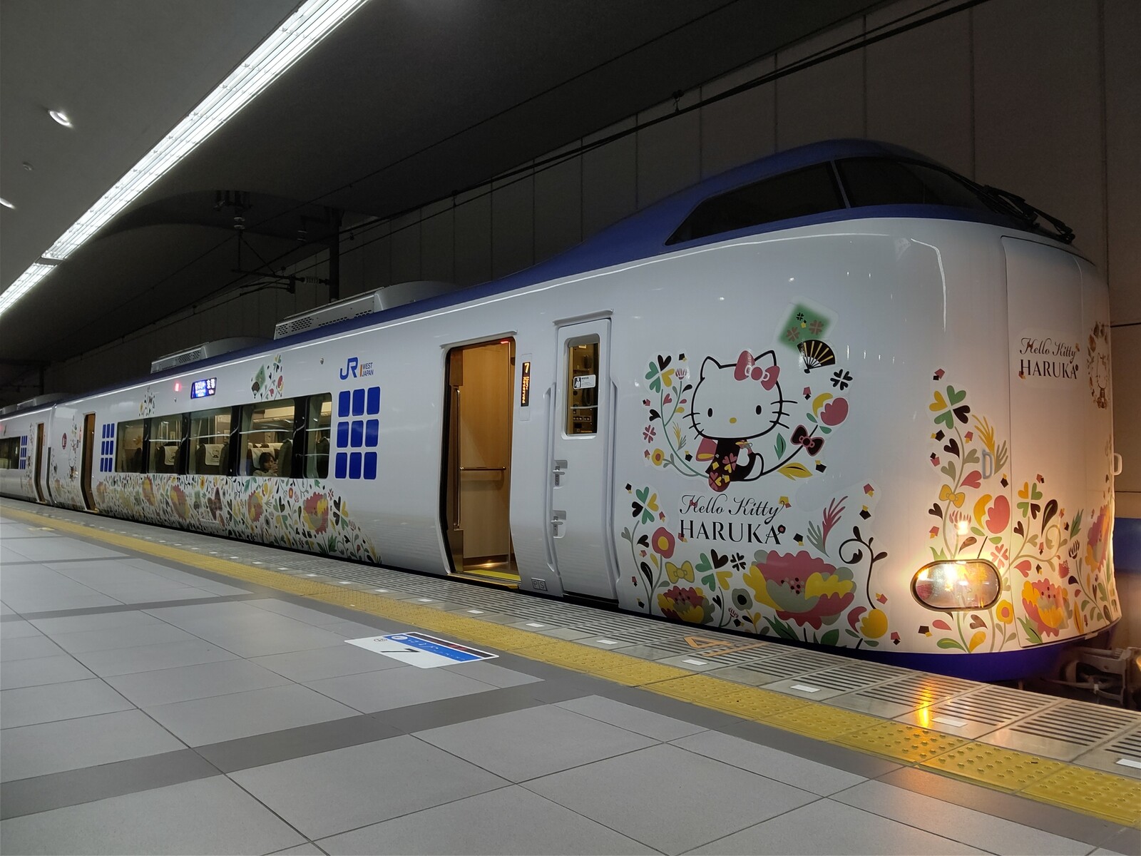 JR西日本】特急「はるか」運休列車を拡大。運転本数は1日12本に