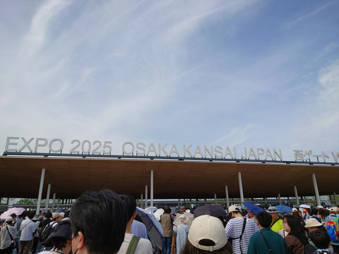20250518_090313_R