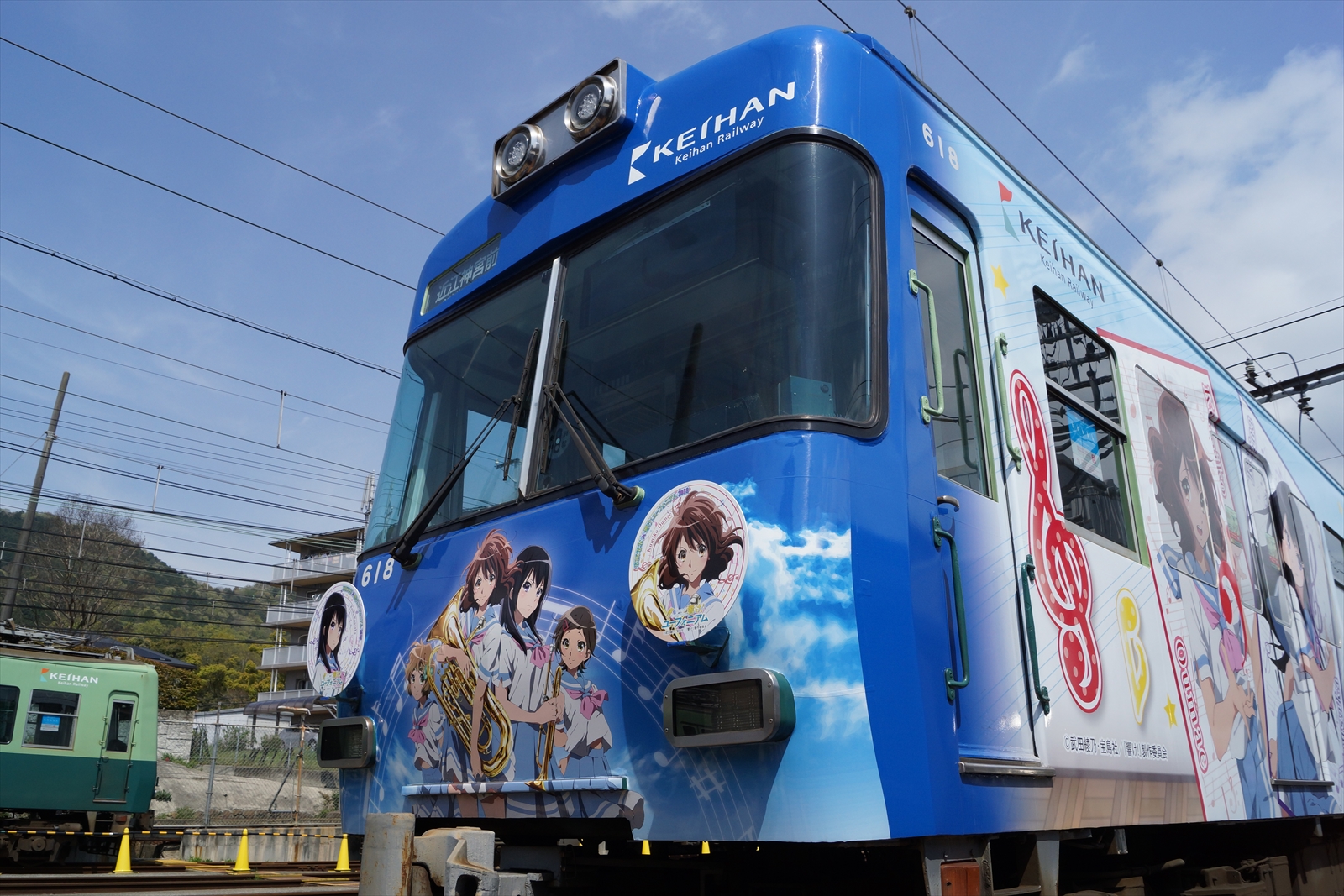 京阪電鉄「響け！ユーフォニアム」ラッピング電車撮影会に参加