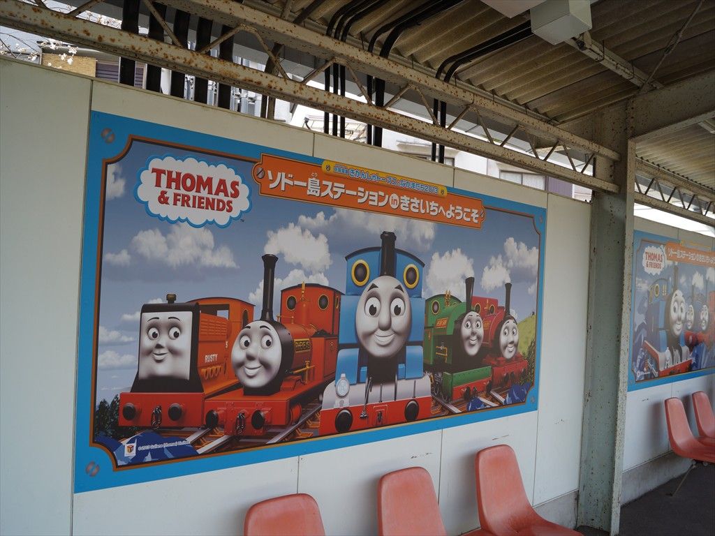 京阪電鉄の「きかんしゃトーマス号2013」装飾の3000系・10000系
