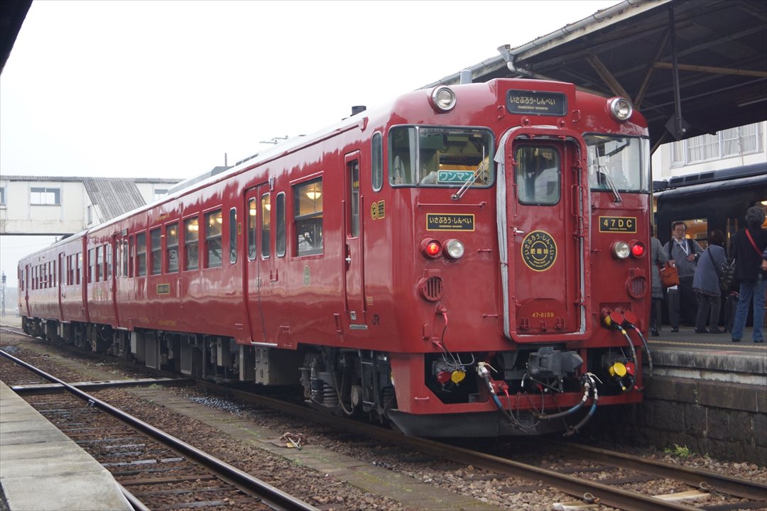JR九州】博多～由布院・別府に新D&S列車導入（2024年春）水戸岡