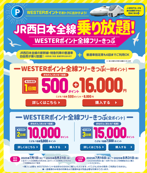 �ե꡼���äװ���