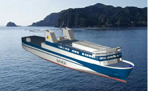 nankai_ferry_ferry_i