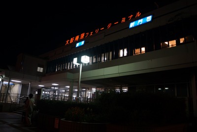 DSC04881_R