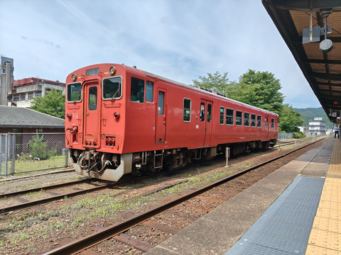 260703100518967_R