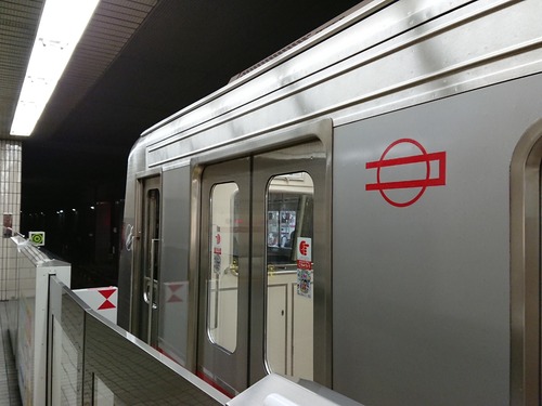 3e733914.jpg