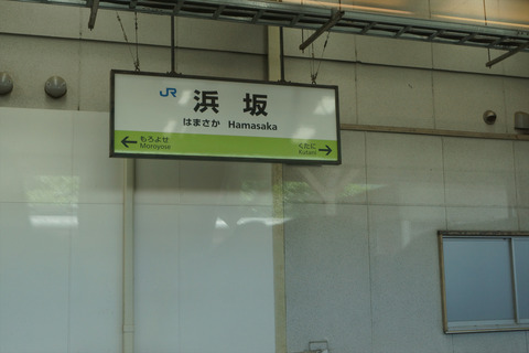 DSC01077_R