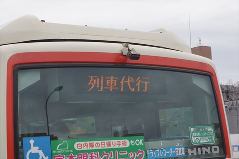 DSC08651_R