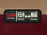 CIMG0415