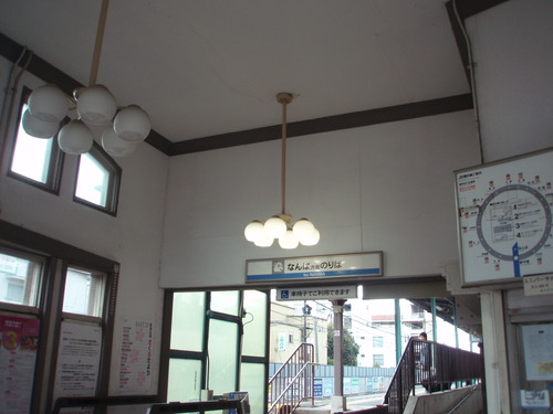 P3192479