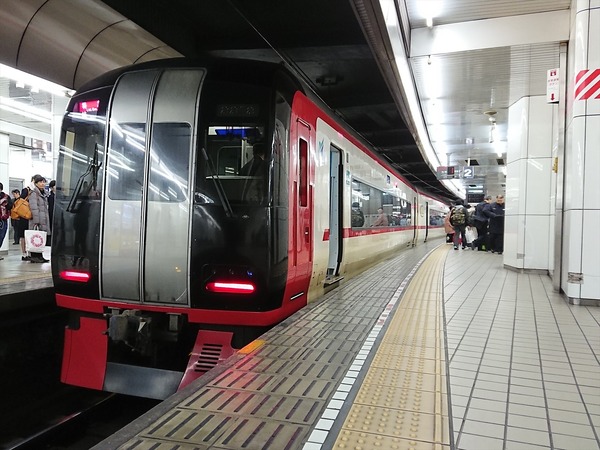 462ae4cd-s.jpg