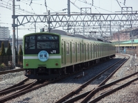 kyuhoji-201-higashiline-dept