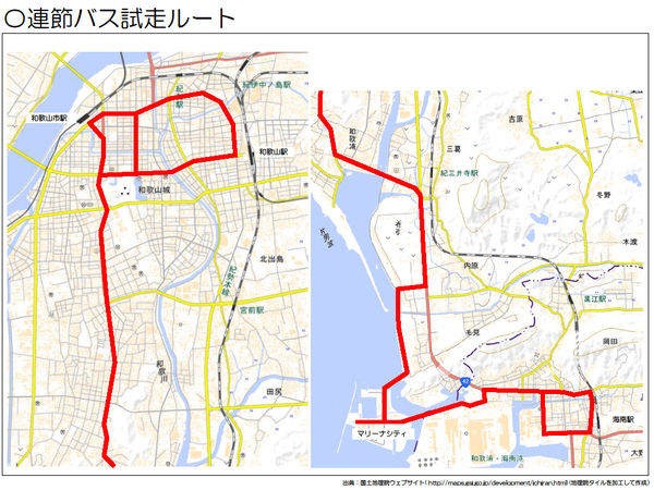 wakayama_brt_testrun_route