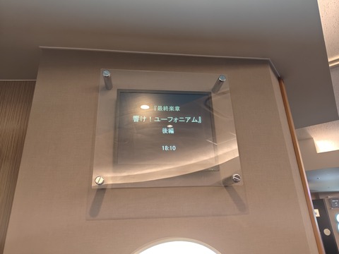261009180659941