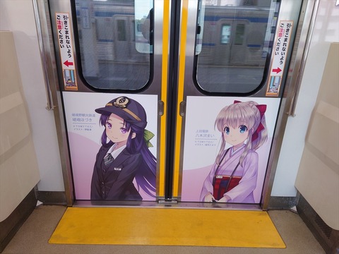 20230914_150053