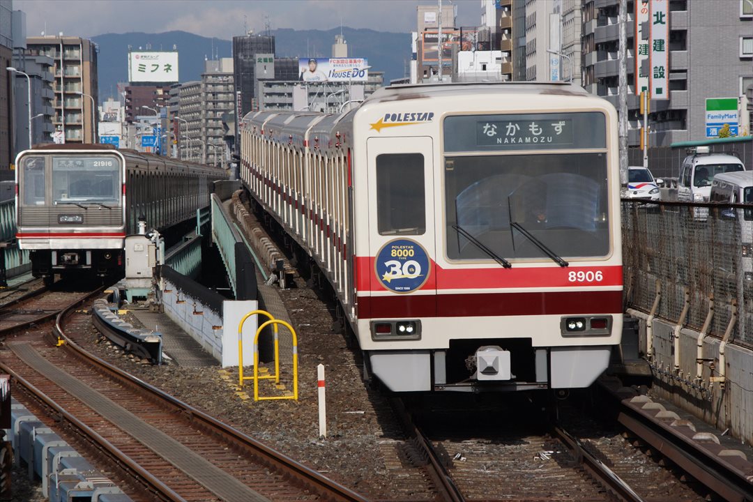 北大阪急行】延伸区間の運賃を申請。江坂～箕面萱野間は240円に（2023