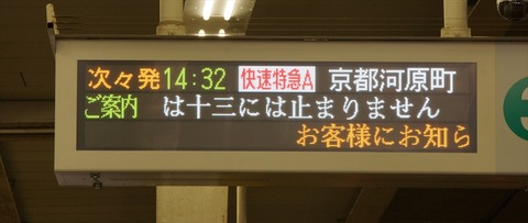 DSC08074 (2)_R