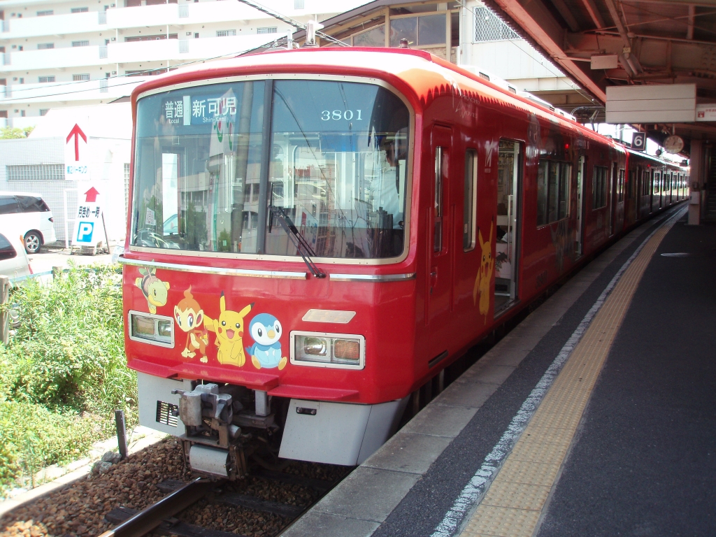 名鉄広見線 新可児 御嵩 乗車記 その1 阪和線の沿線から 名鉄広見線 新可児 御嵩 乗車記 その1 阪和線の沿線から